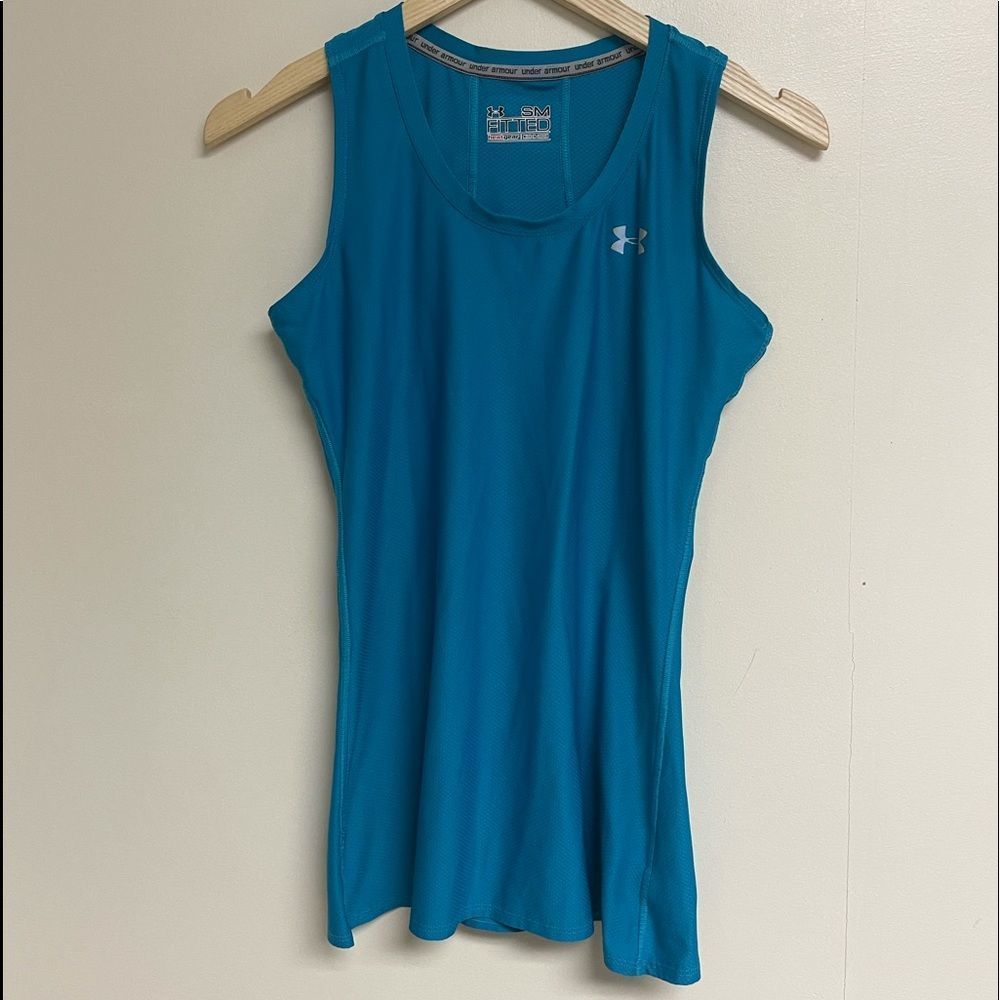Under Armour Heatgear Fitted Tank